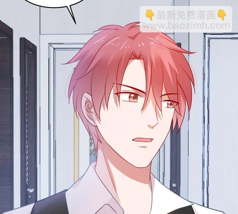 第67话 专程来见你3