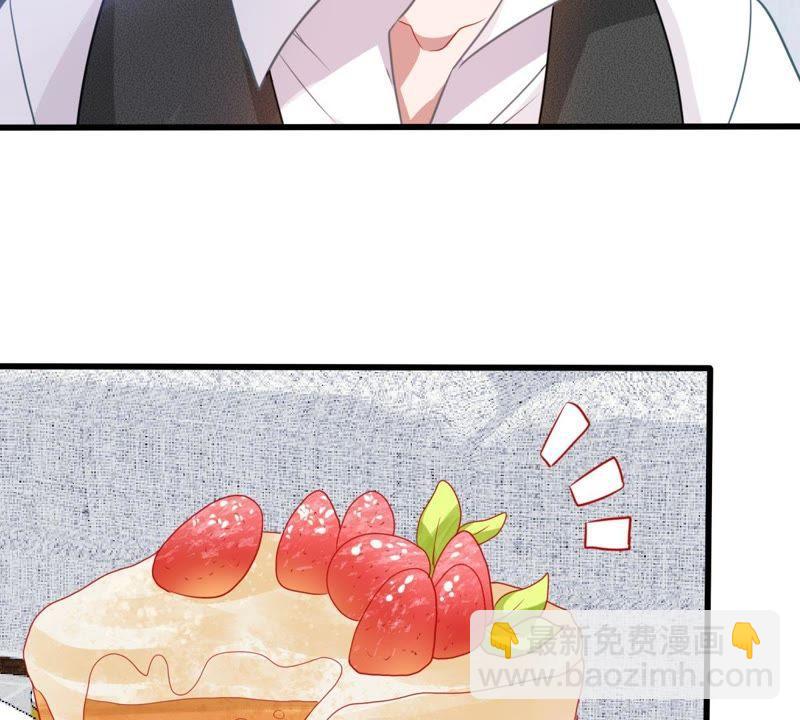 第67话 专程来见你4