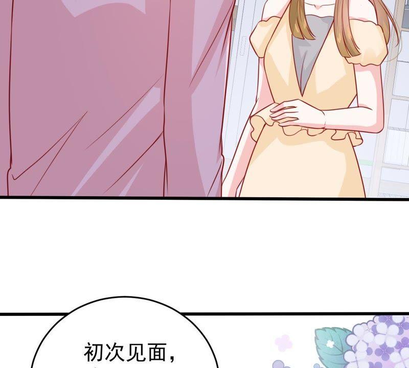 第67话 专程来见你52