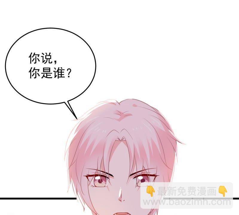 第67话 专程来见你61