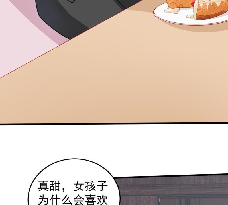 第67话 专程来见你8