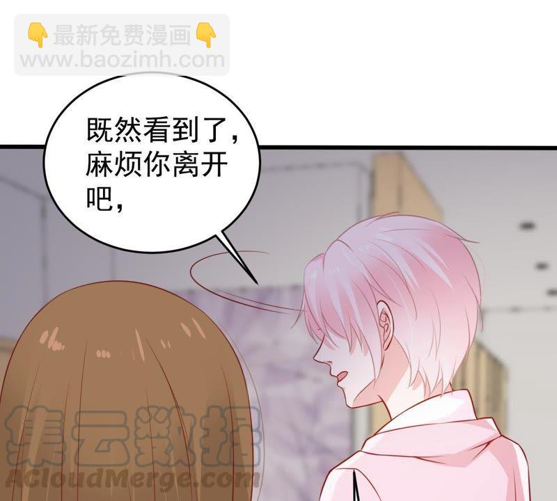 第68话 正面交锋10