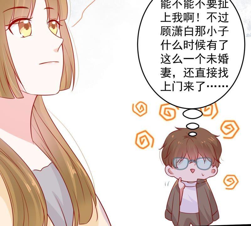 第68话 正面交锋18