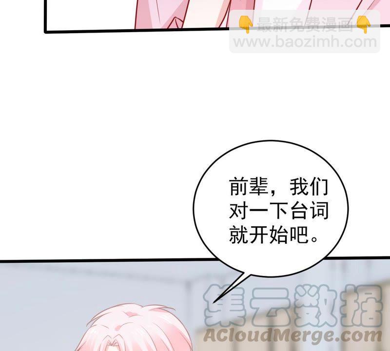 第68话 正面交锋20