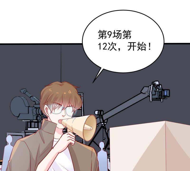 第68话 正面交锋29