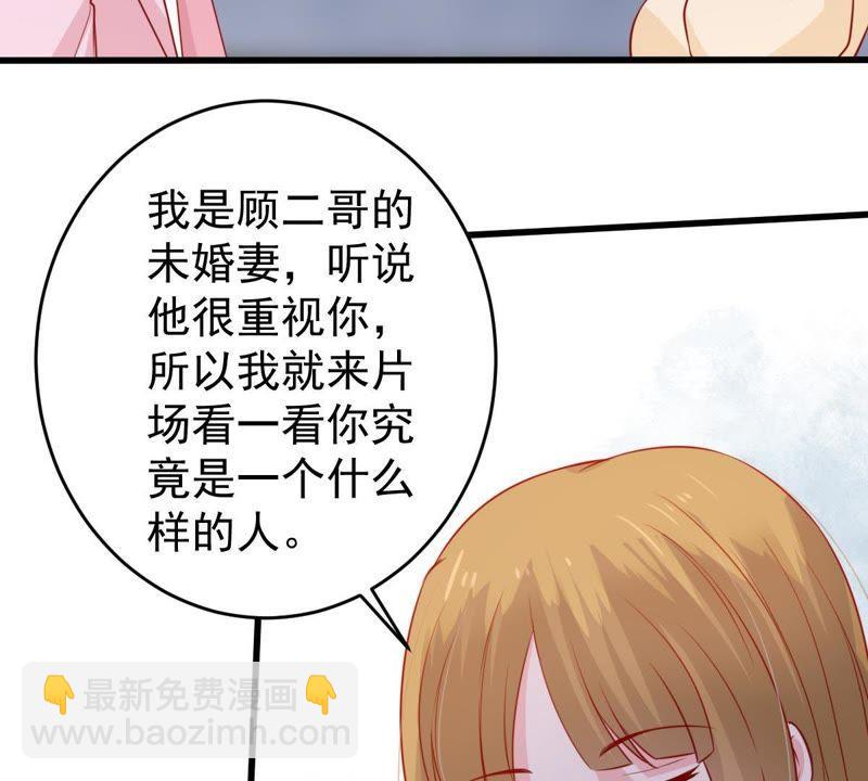 第68话 正面交锋3