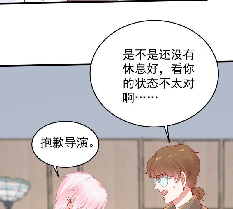 第68话 正面交锋36