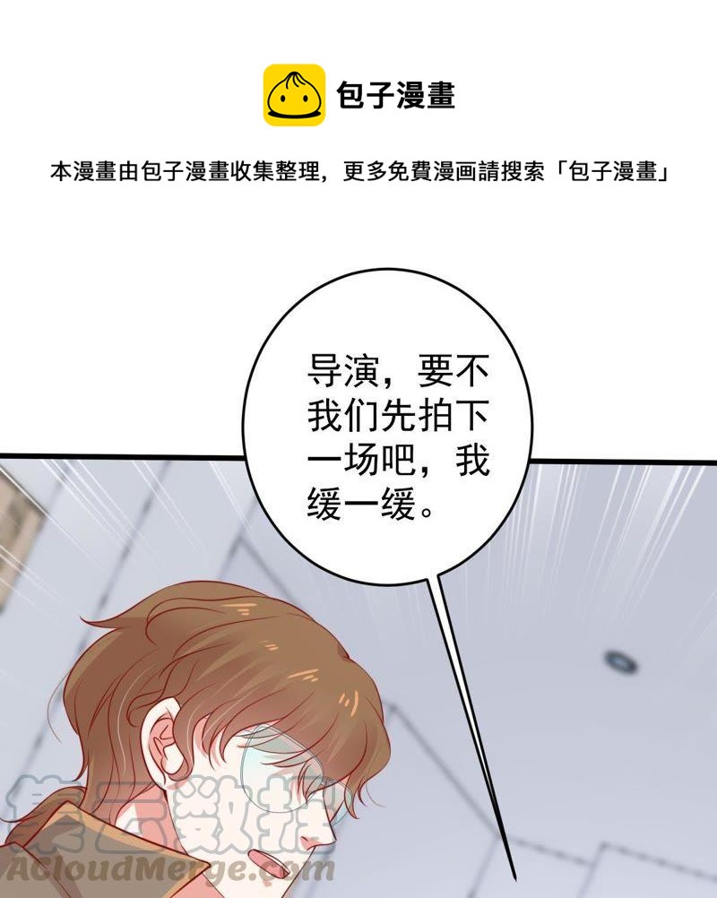 第68话 正面交锋40