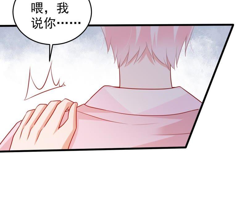 第68话 正面交锋44