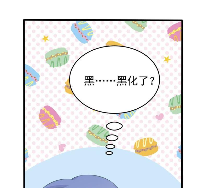 第68话 正面交锋48