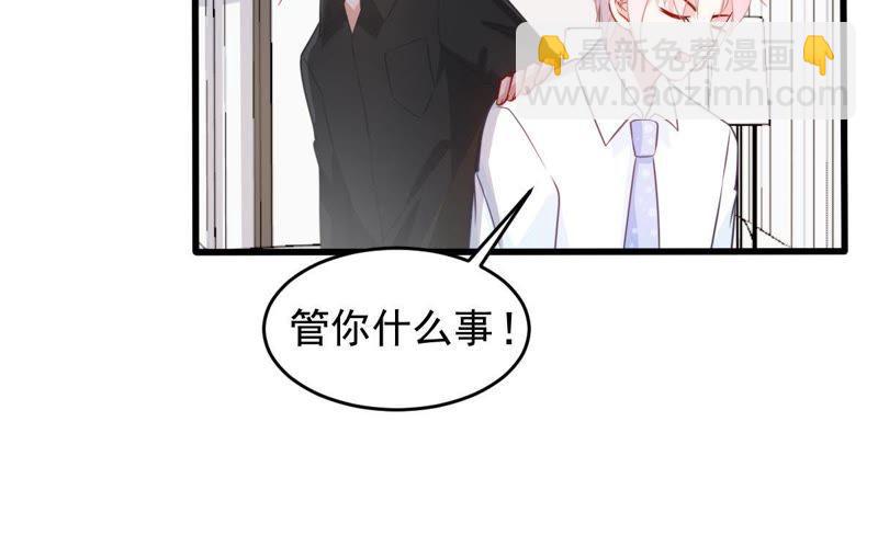 第68话 正面交锋55