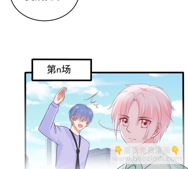 第68话 正面交锋57