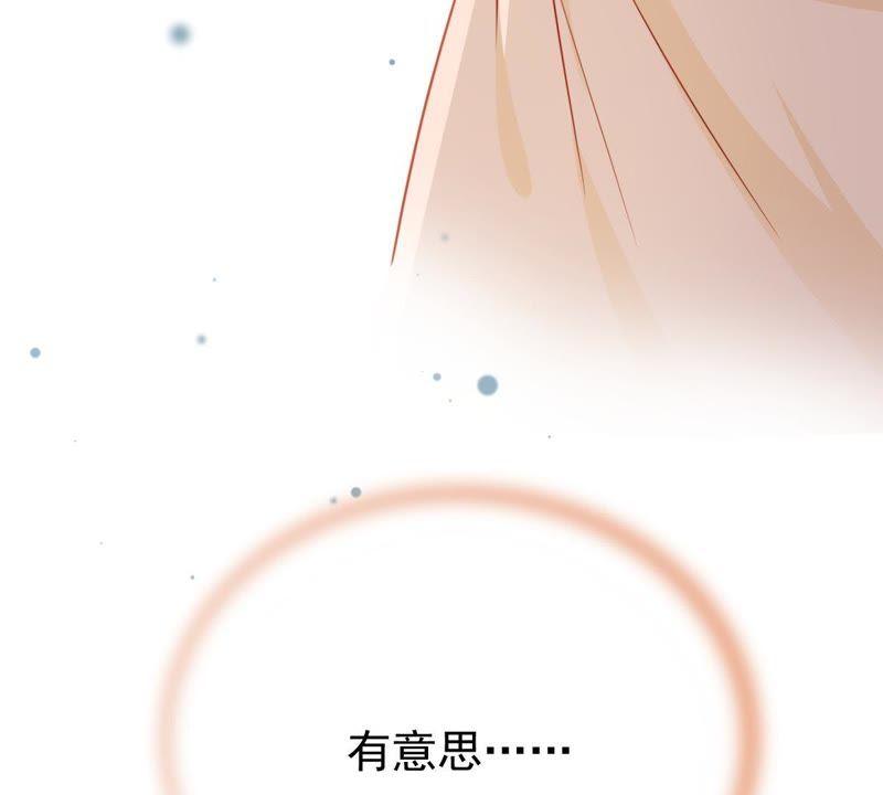 第68话 正面交锋70