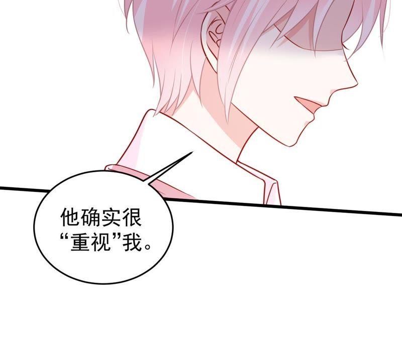 第68话 正面交锋9