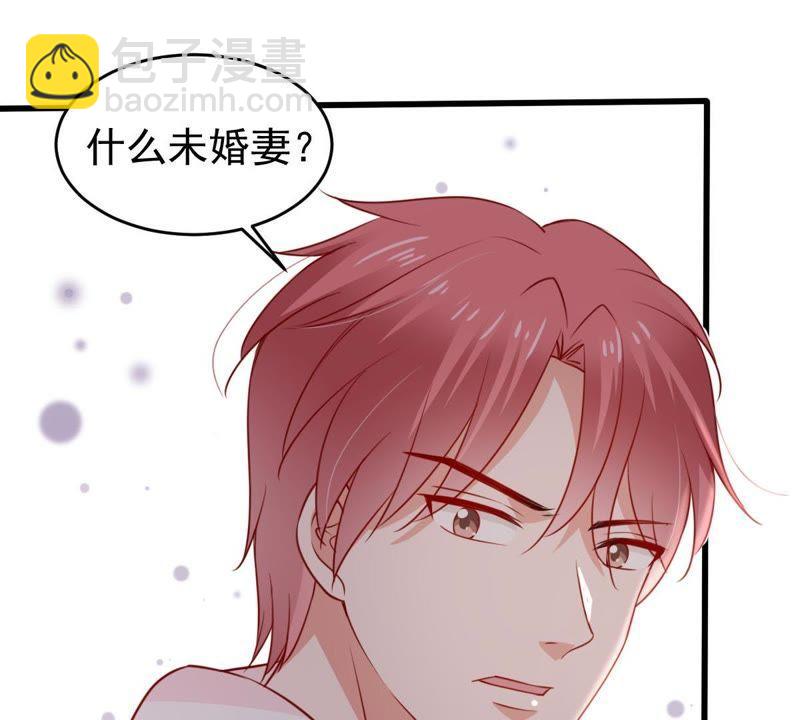 第69话 我不需要你的解释7