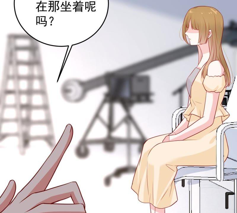 第69话 我不需要你的解释9