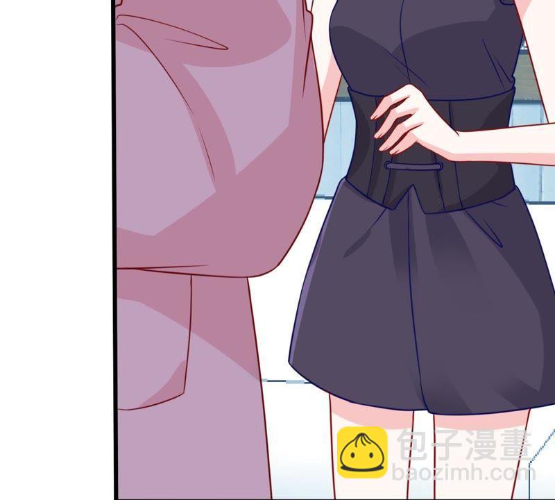 第70话 原来她心里有我13