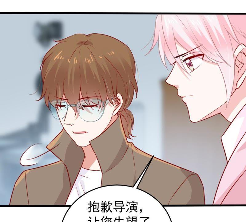 第70话 原来她心里有我22