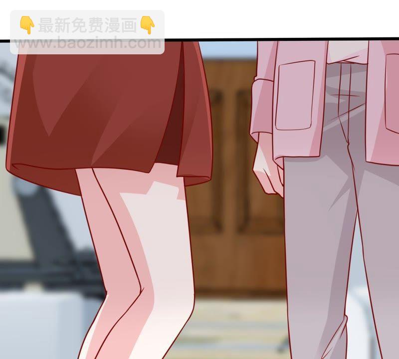 第70话 原来她心里有我48