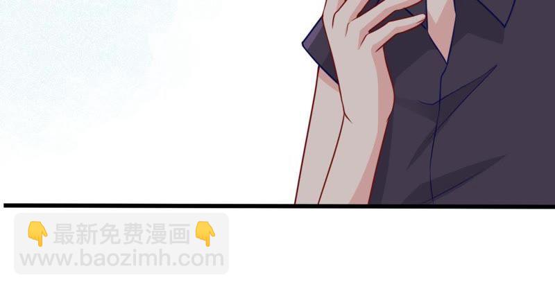 第70话 原来她心里有我6