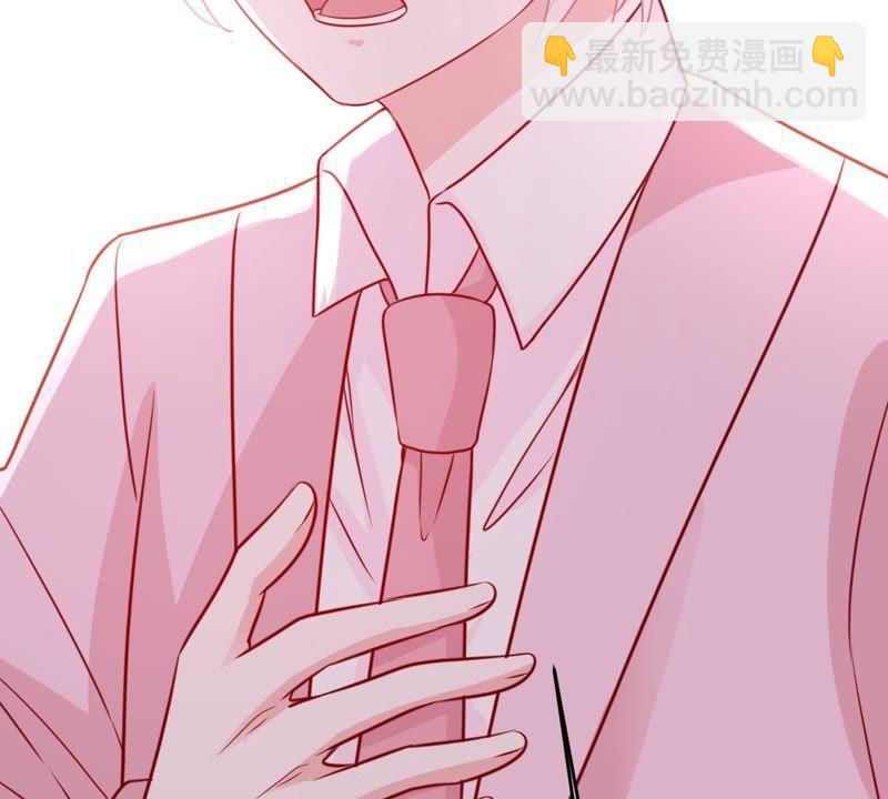 第70话 原来她心里有我60