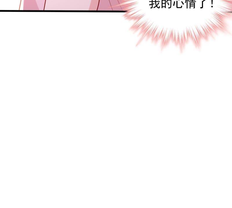 第70话 原来她心里有我63