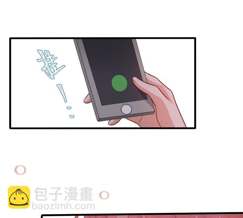 第70话 原来她心里有我69