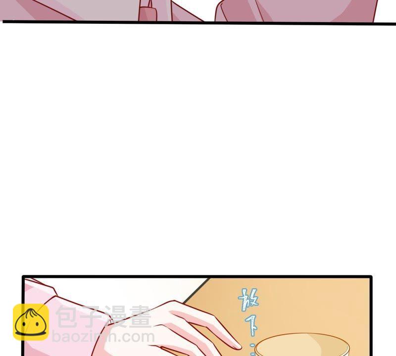 第70话 原来她心里有我8