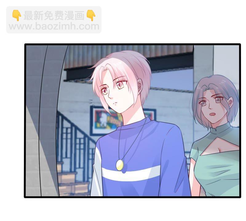 第71话 剧本风波12