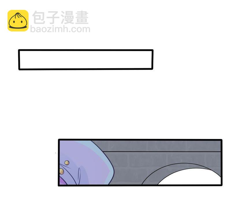 第71话 剧本风波2