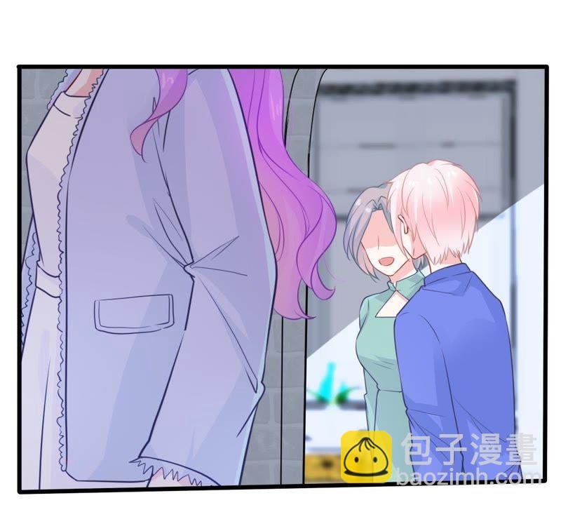 第71话 剧本风波3
