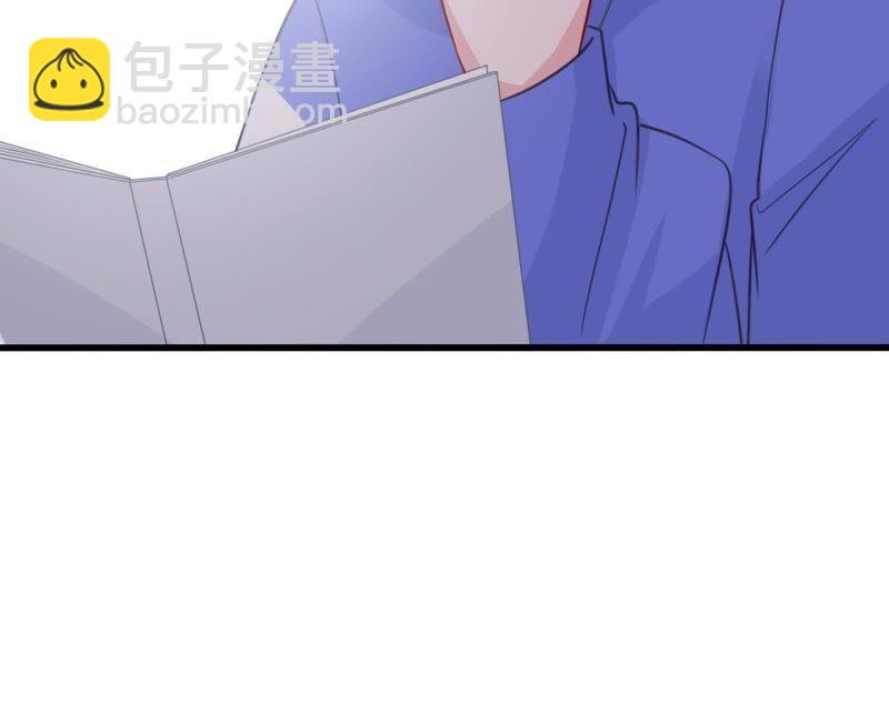 第71话 剧本风波31