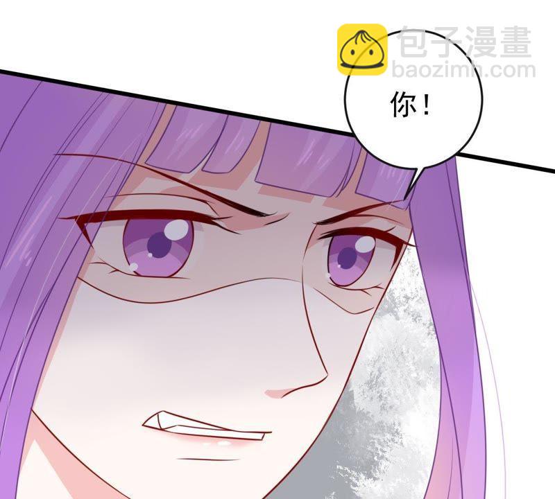 第71话 剧本风波34
