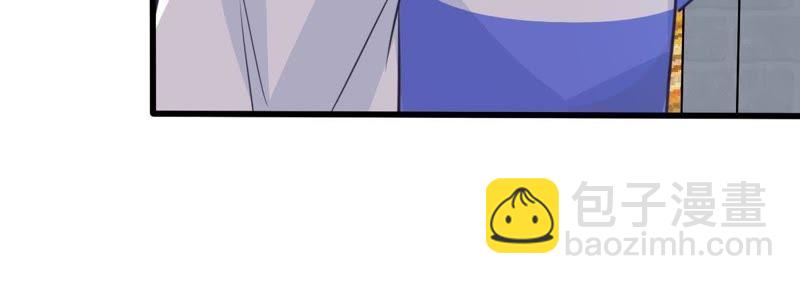 第71话 剧本风波6