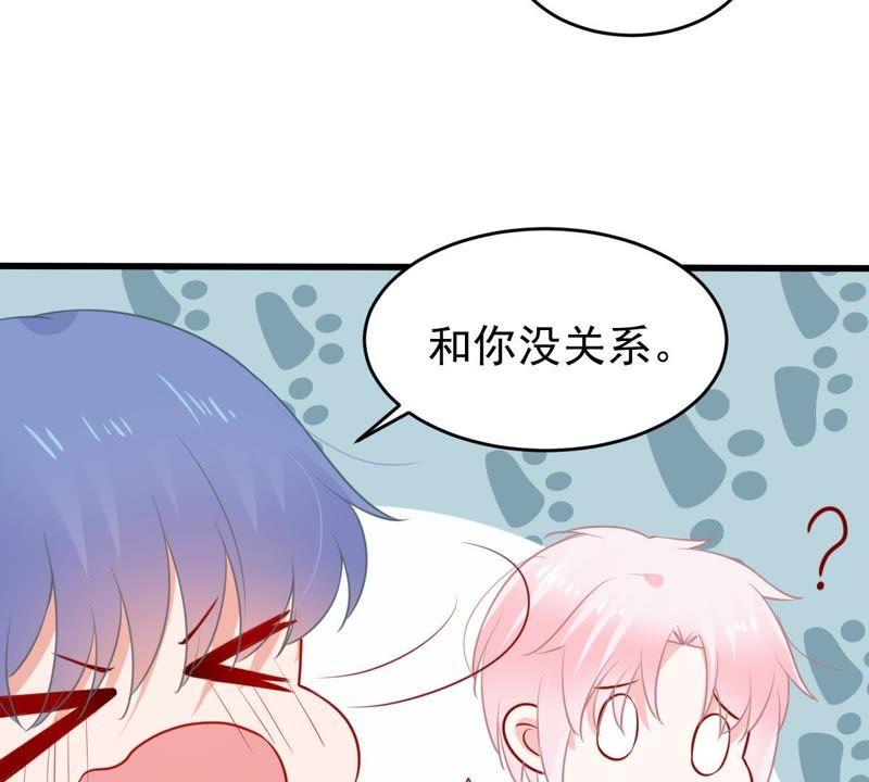 第71话 剧本风波65