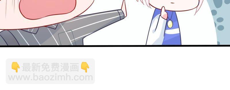 第71话 剧本风波66