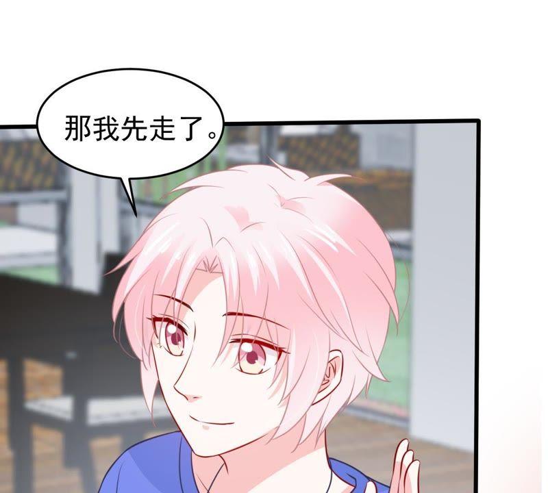第71话 剧本风波67