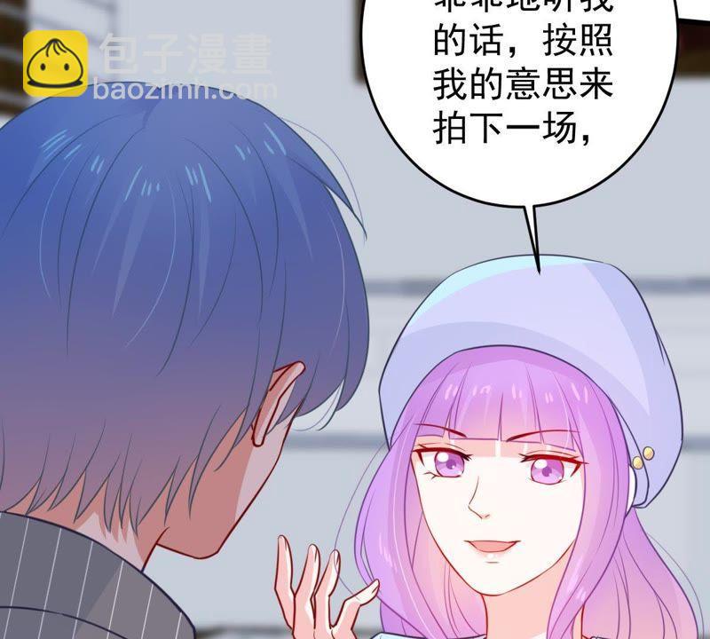 第71话 剧本风波9