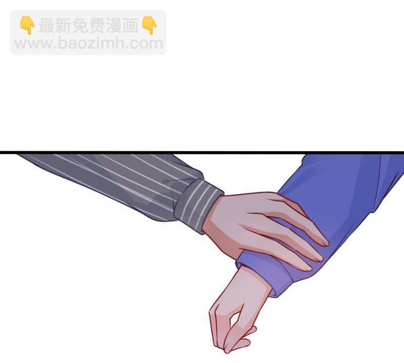 第72话 心动的感觉2