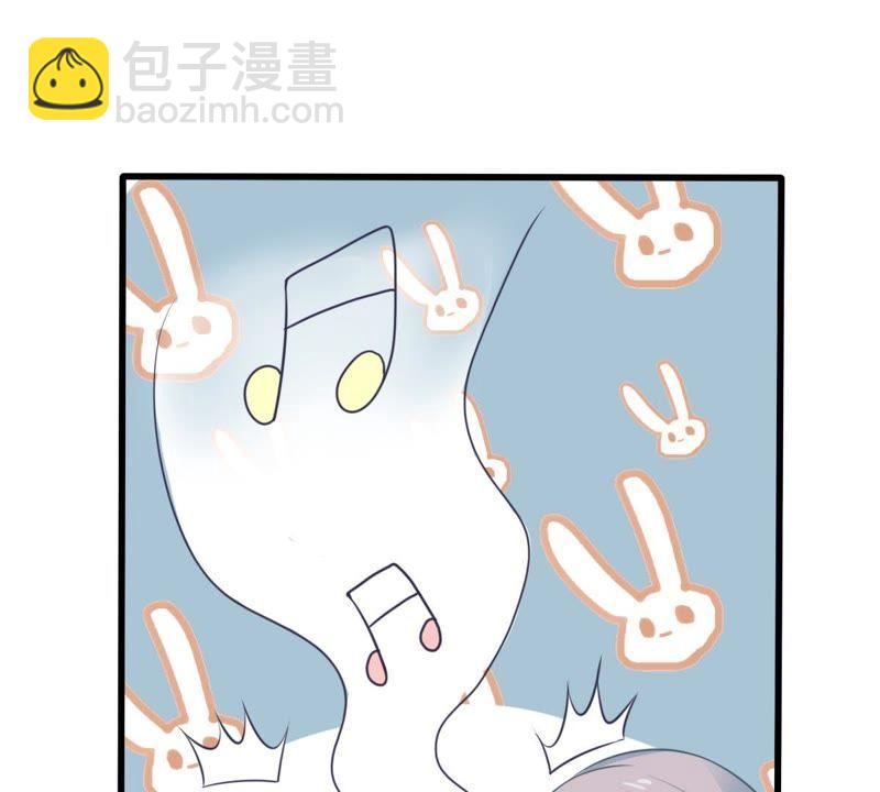 第72话 心动的感觉27