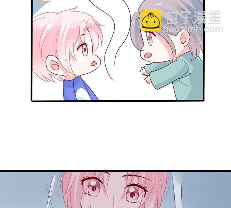 第72话 心动的感觉28