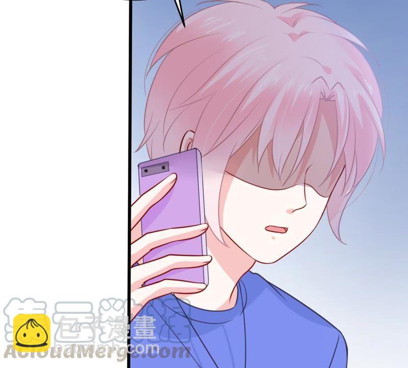 第72话 心动的感觉40