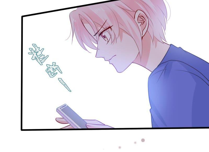 第72话 心动的感觉51