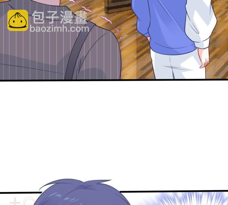 第72话 心动的感觉9