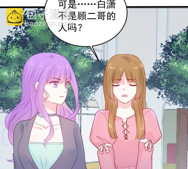 第74话 他发现了11