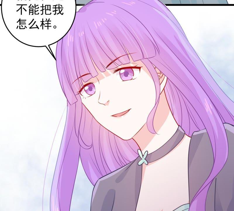 第74话 他发现了14