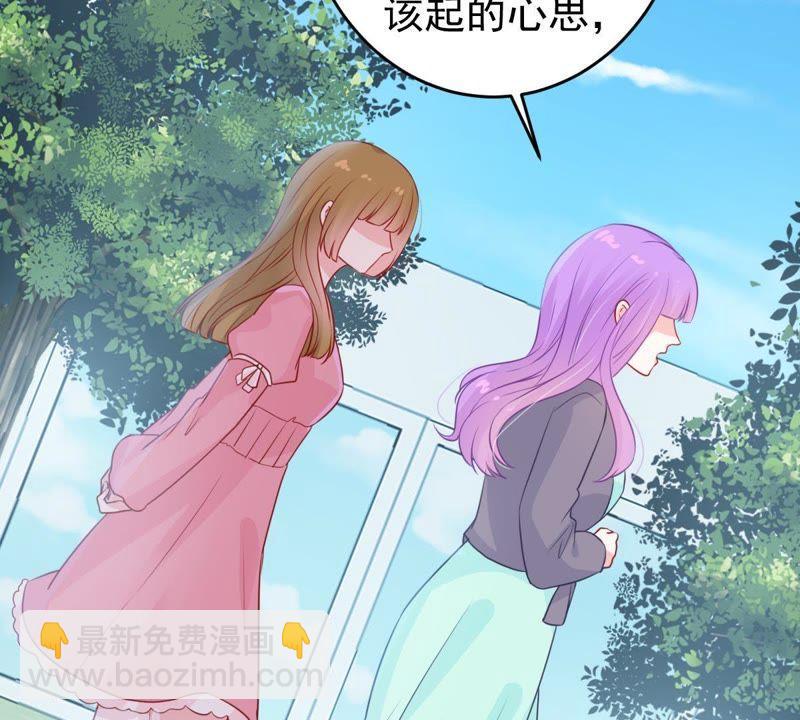 第74话 他发现了16