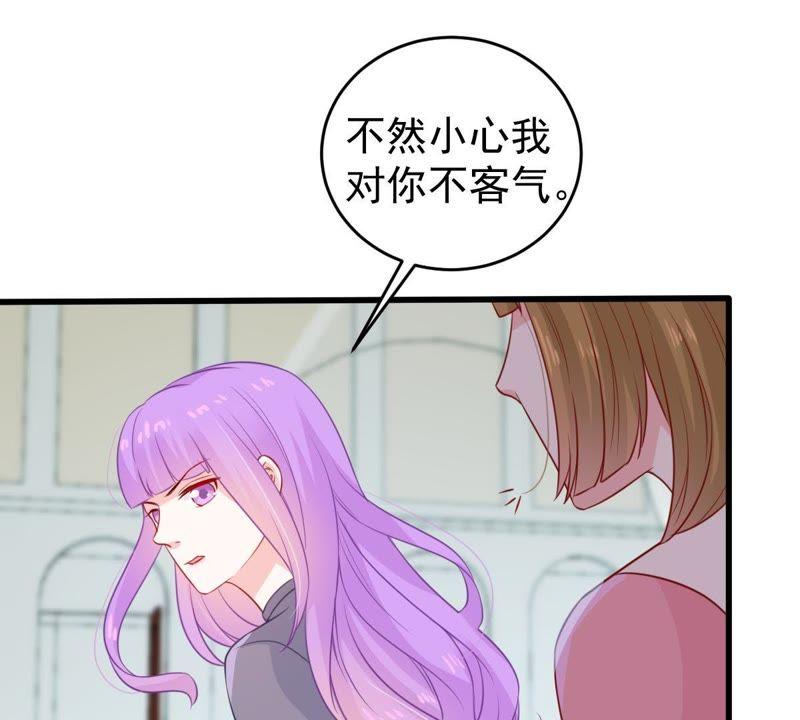 第74话 他发现了18