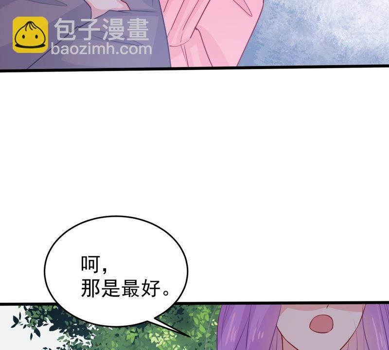 第74话 他发现了21