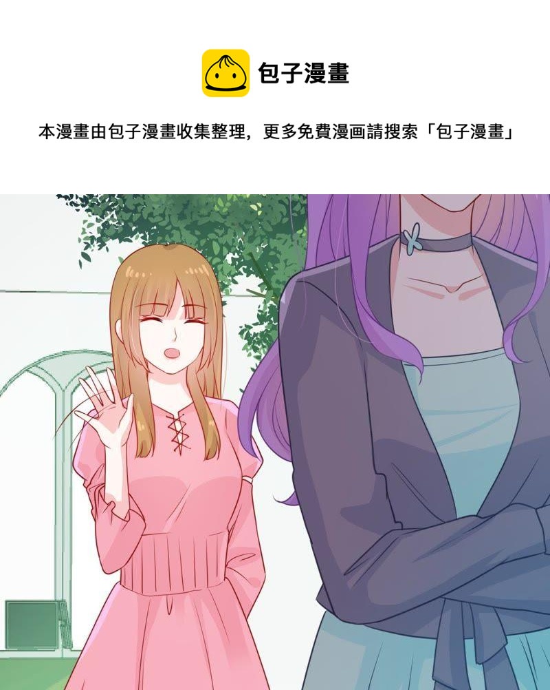 第74话 他发现了22